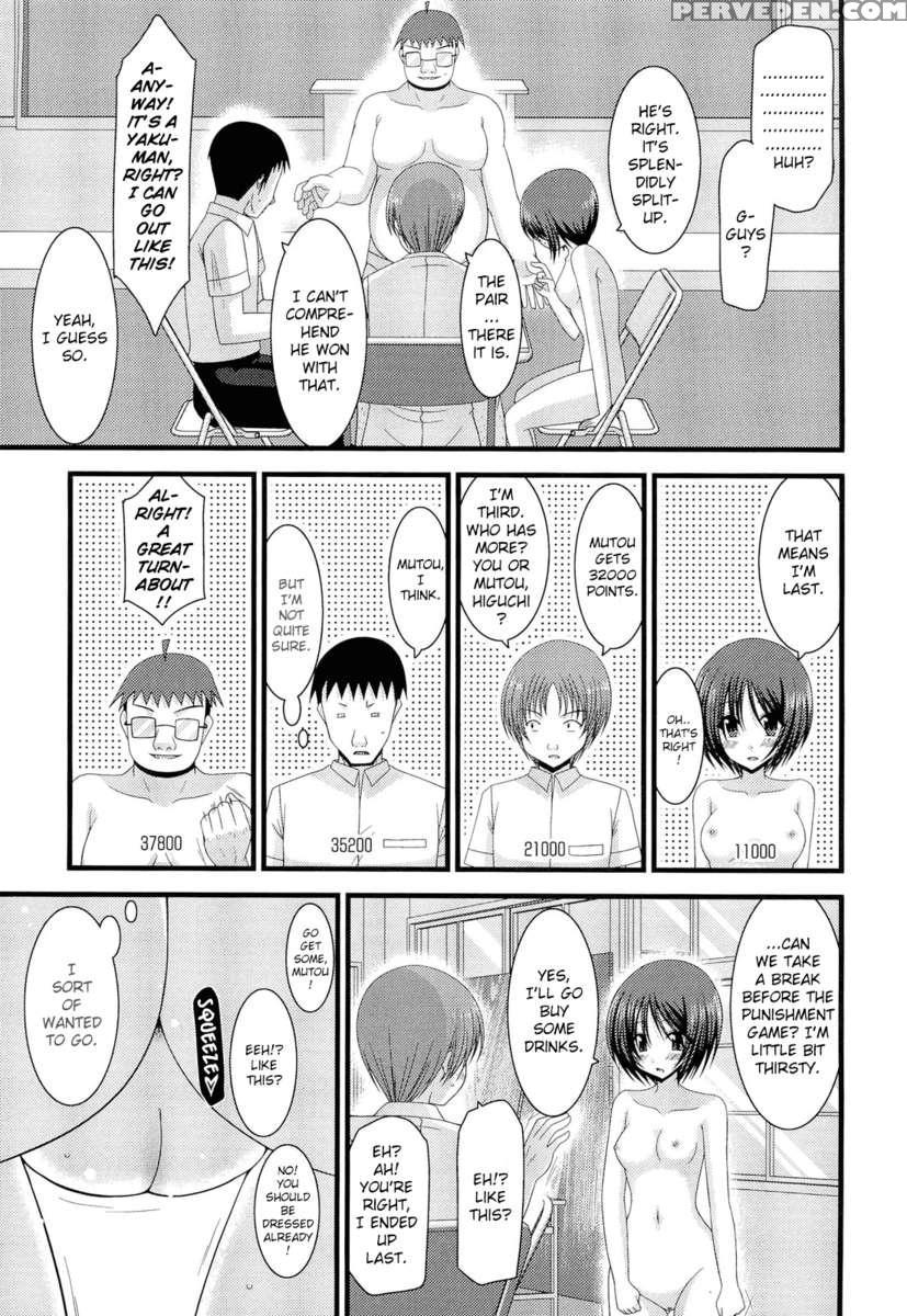 Exhibitionist Girl's Play 10 1