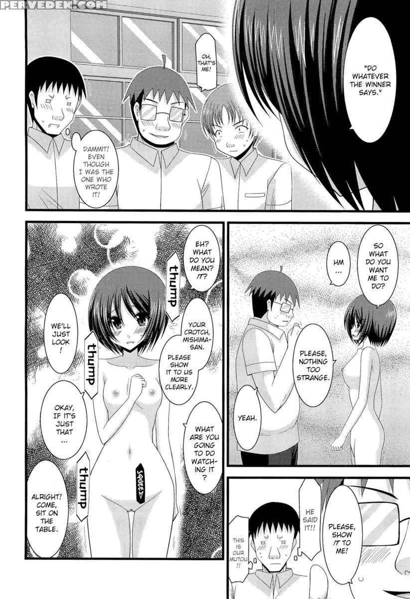 Exhibitionist Girl's Play 10 1
