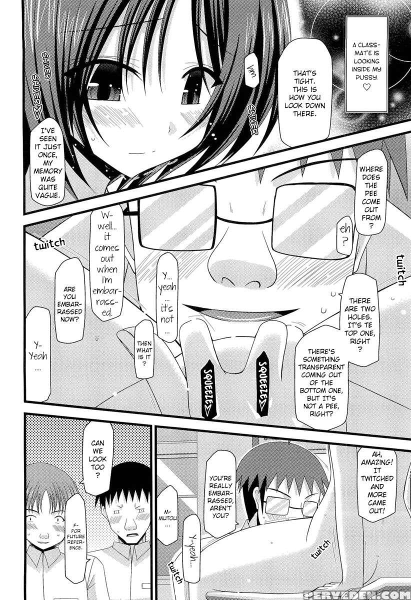 Exhibitionist Girl's Play 10 1