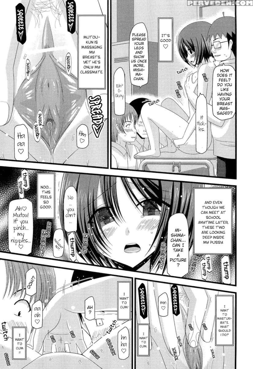 Exhibitionist Girl's Play 10 1