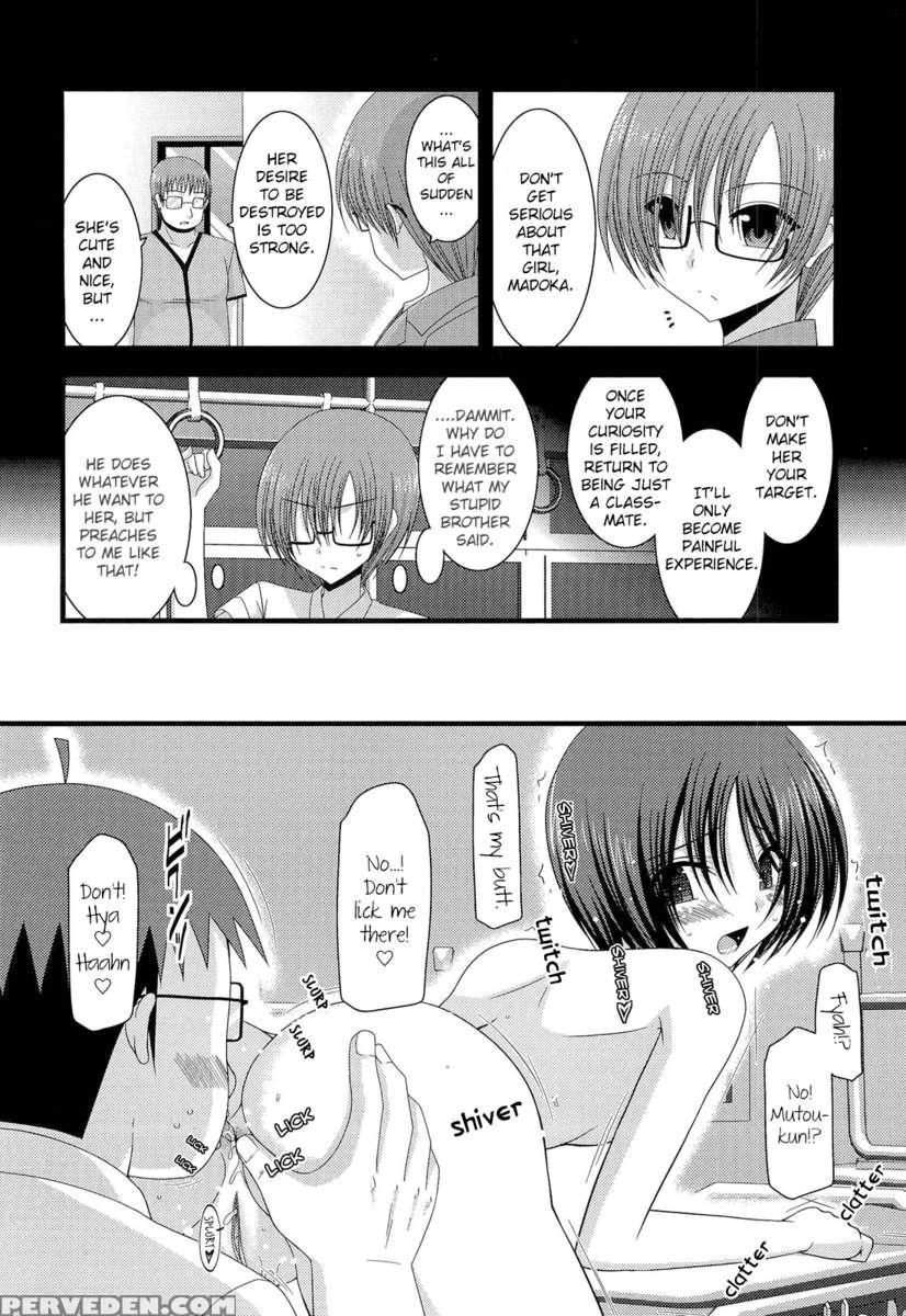 Exhibitionist Girl's Play 10 1