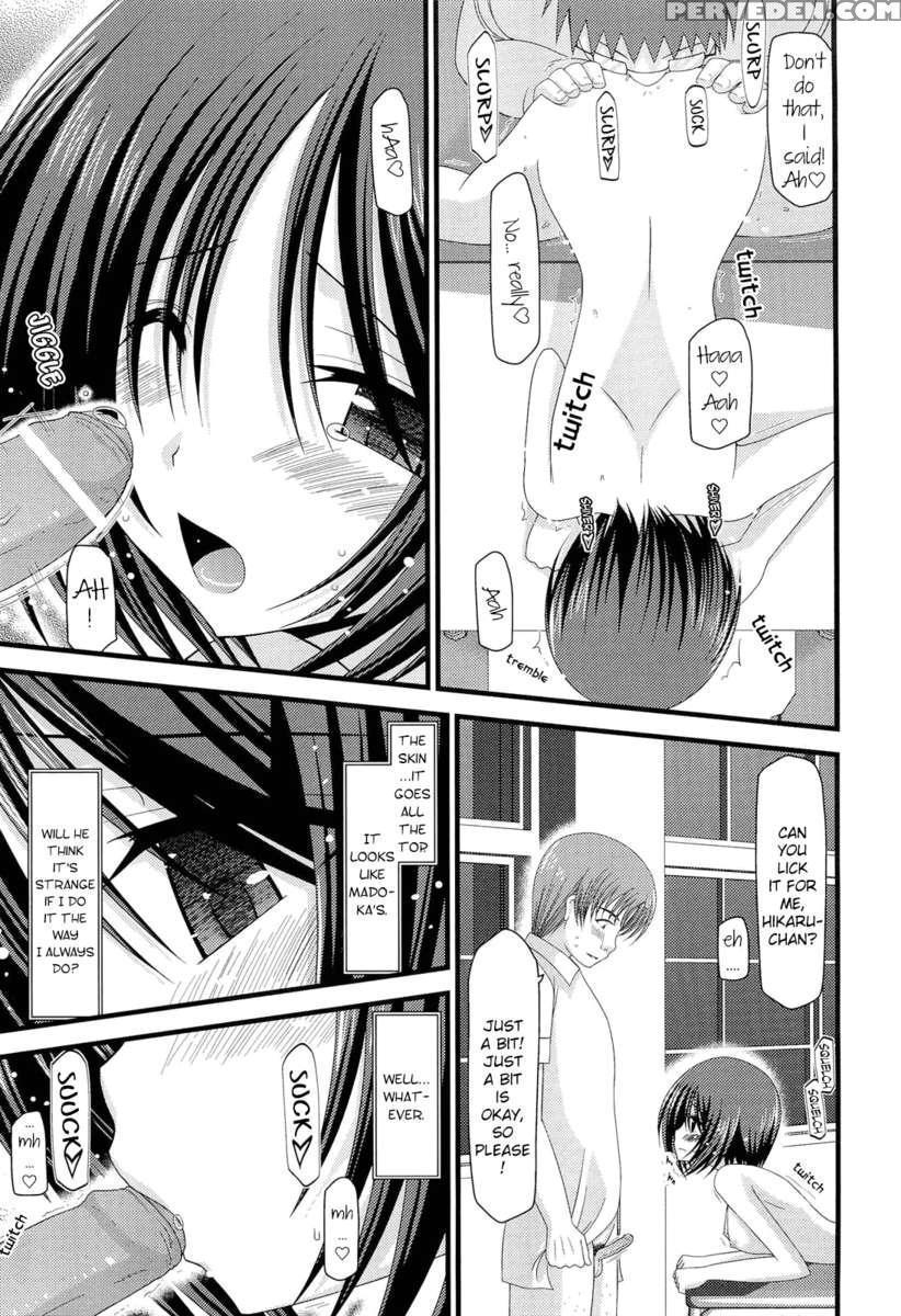 Exhibitionist Girl's Play 10 1