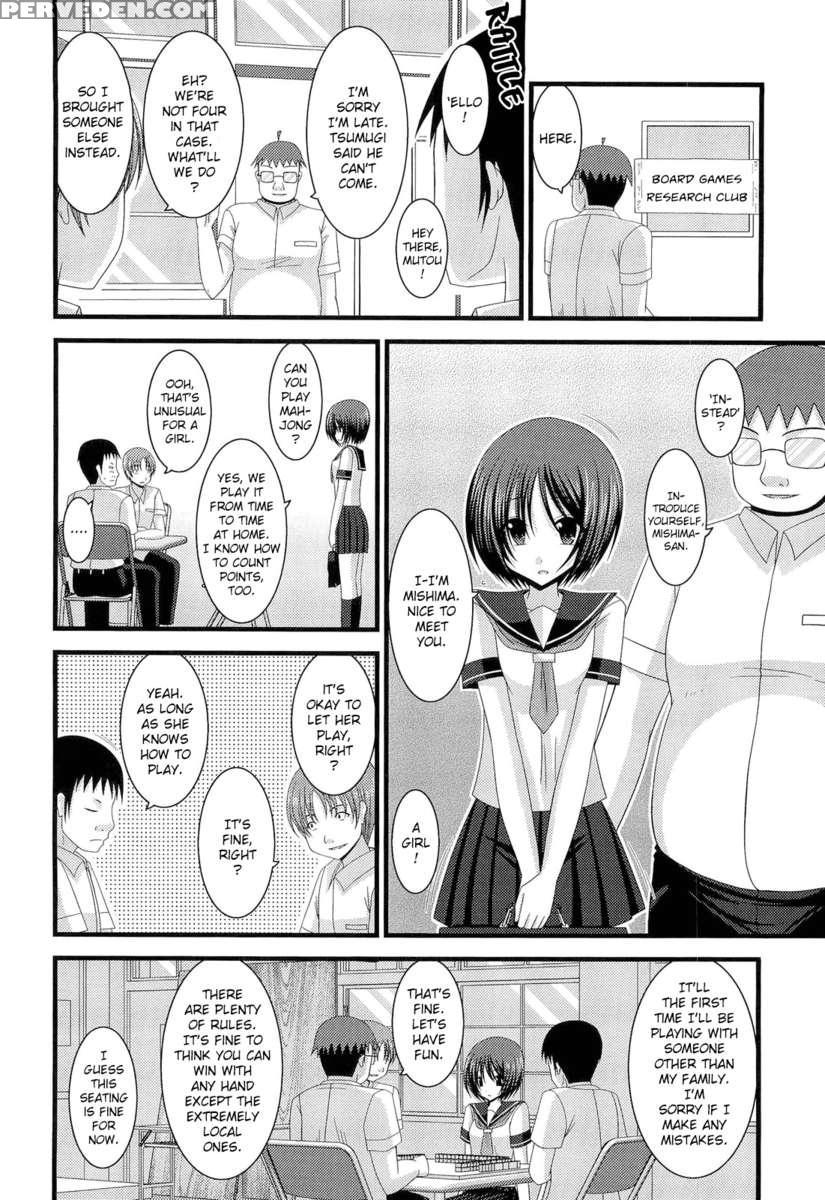 Exhibitionist Girl's Play 10 1