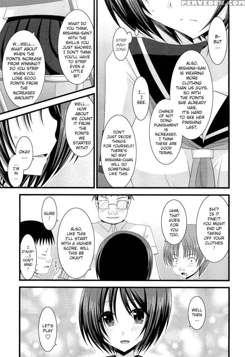 Exhibitionist Girl's Play 10 1