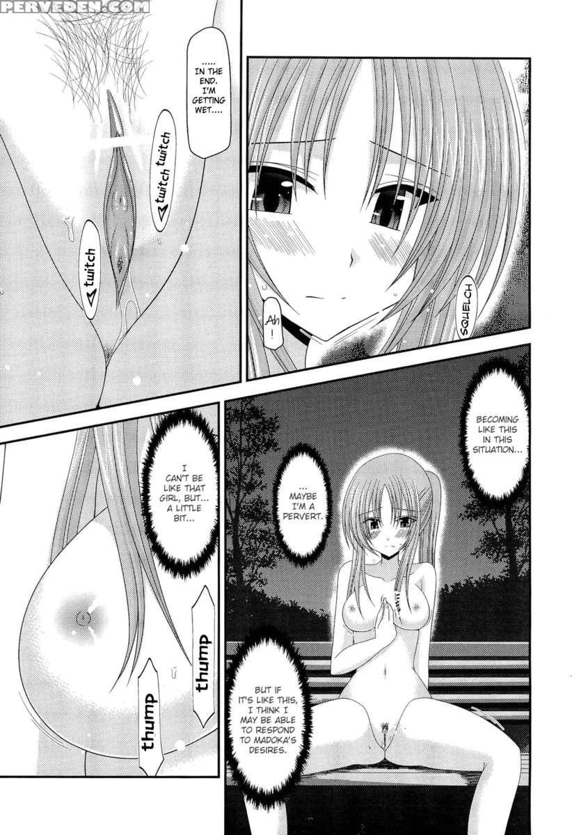 Exhibitionist Girl's Play 11 [end] 1