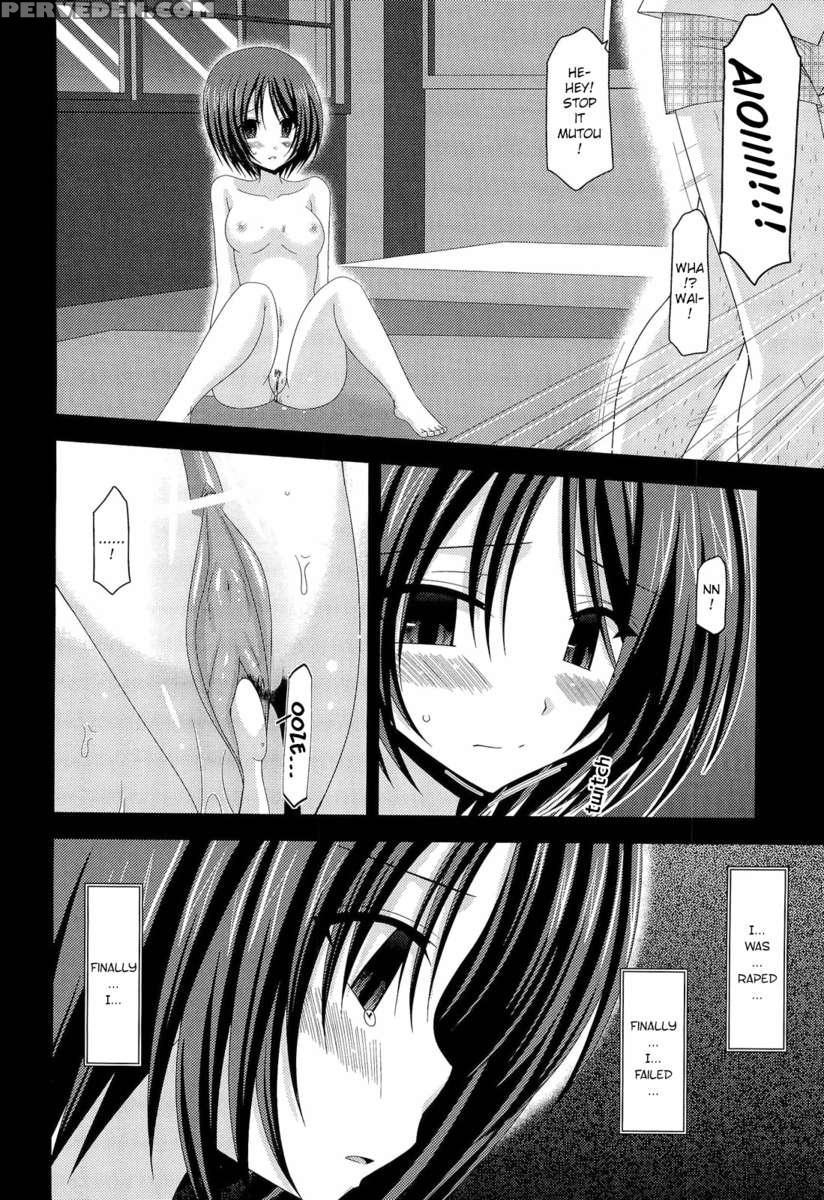 Exhibitionist Girl's Play 11 [end] 1