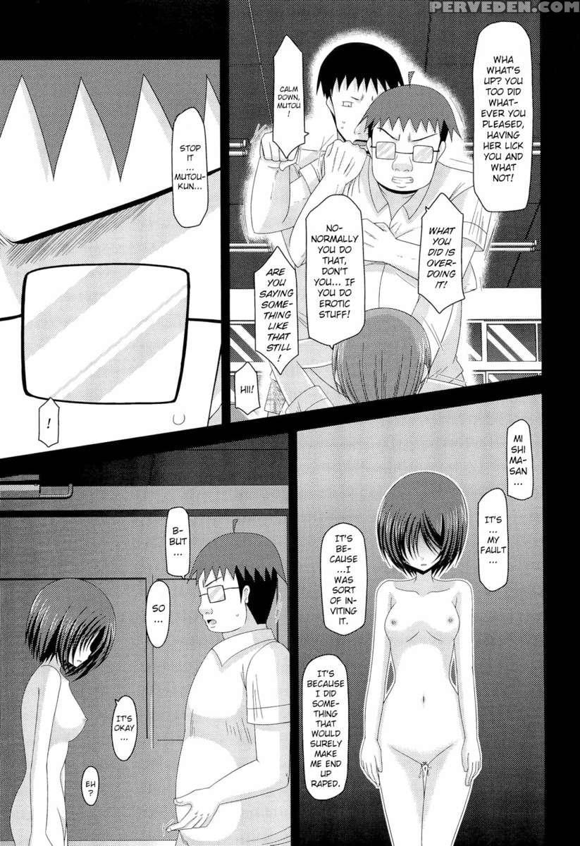 Exhibitionist Girl's Play 11 [end] 1