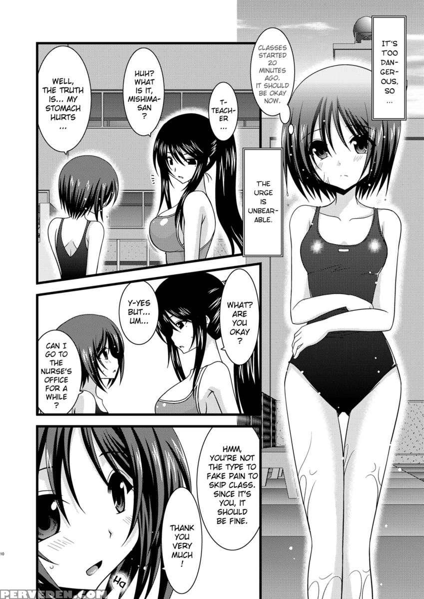 Exhibitionist Girl's Play 3 1