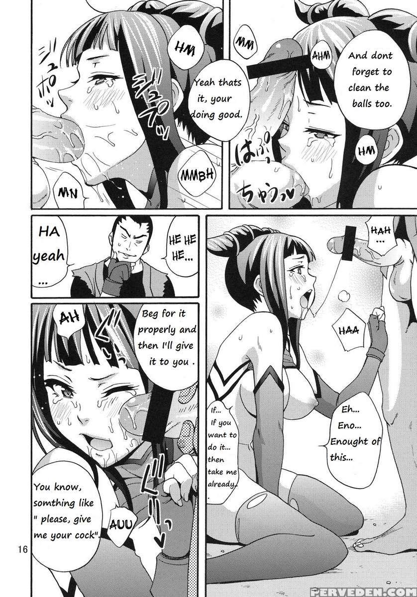 Exkaiten Kurukurukurukuru 1