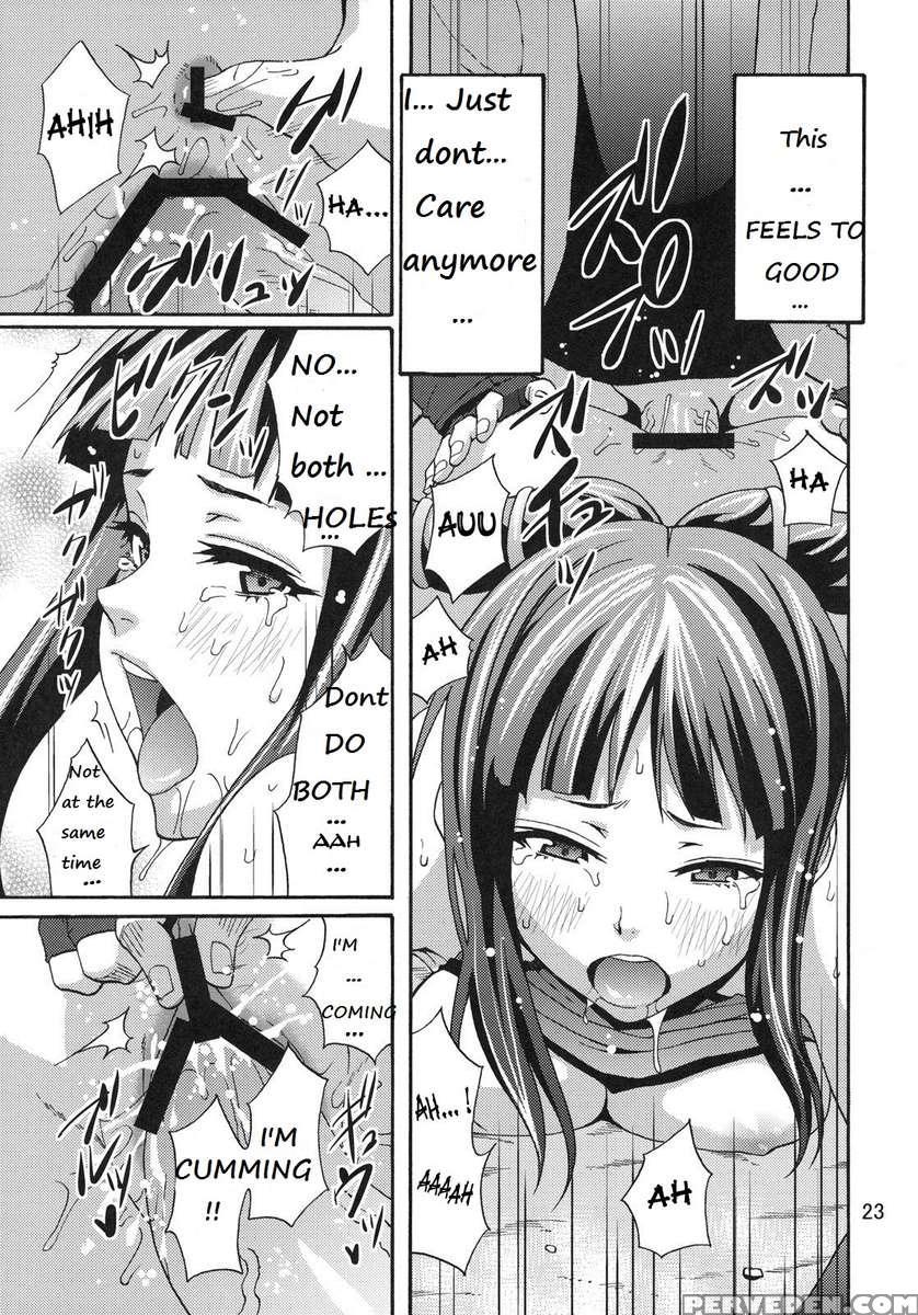 Exkaiten Kurukurukurukuru 1