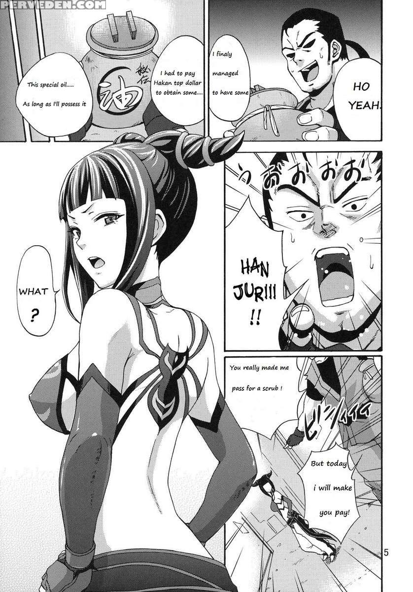 Exkaiten Kurukurukurukuru 1