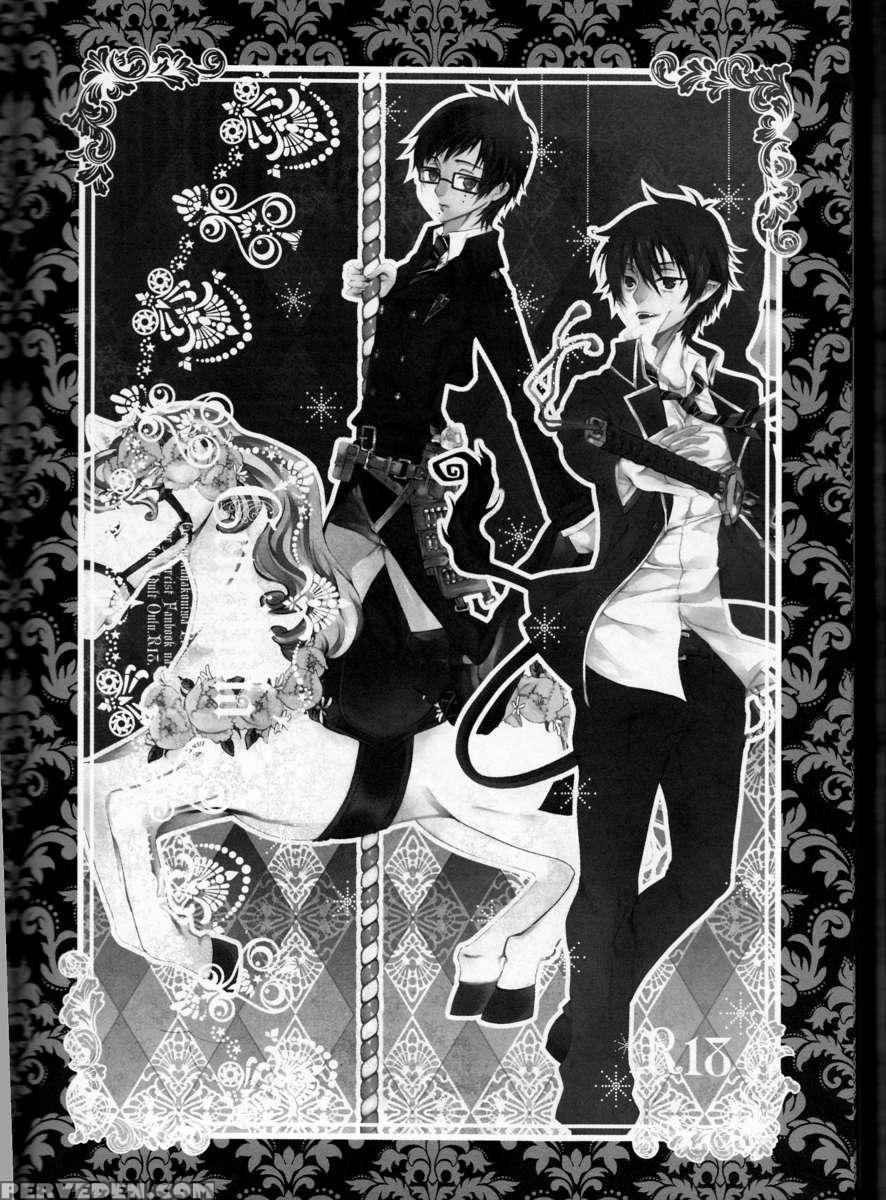 Exorcist1 1