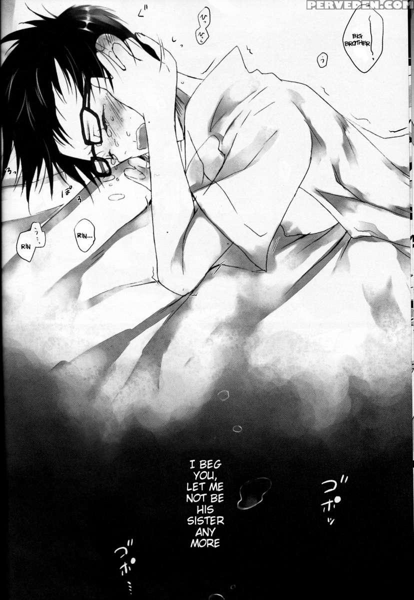 Exorcist1 1