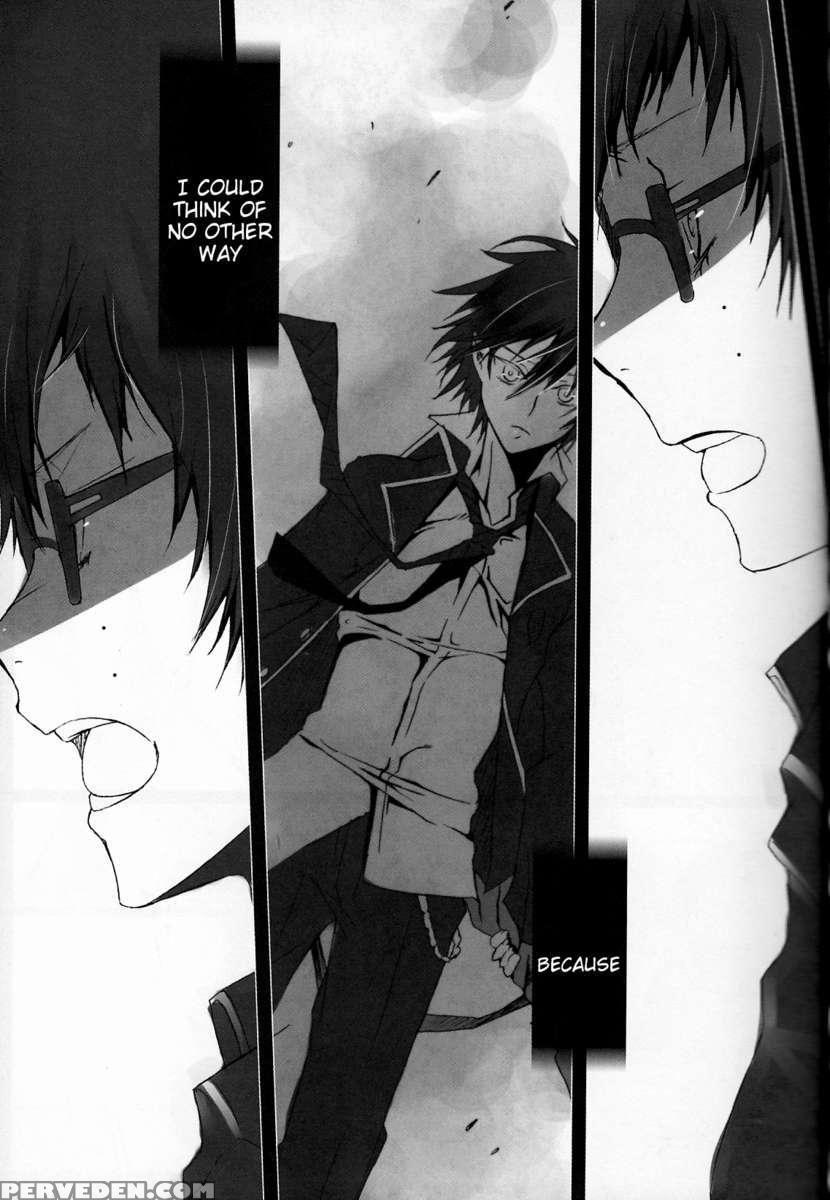 Exorcist1 1