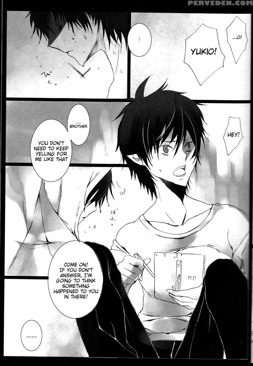 Exorcist1 1