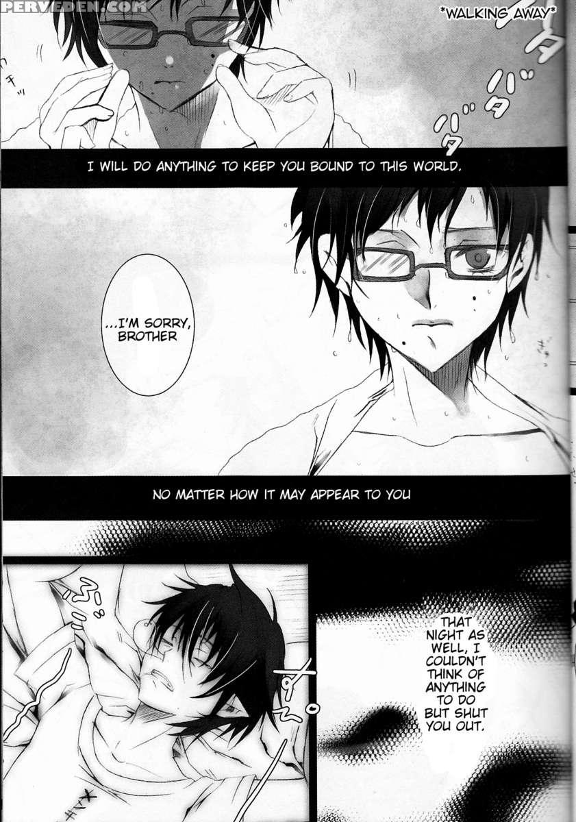 Exorcist1 1