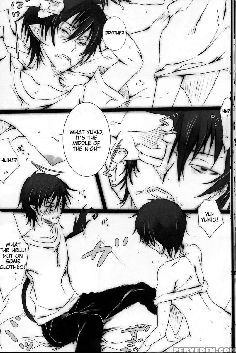 Exorcist1 1