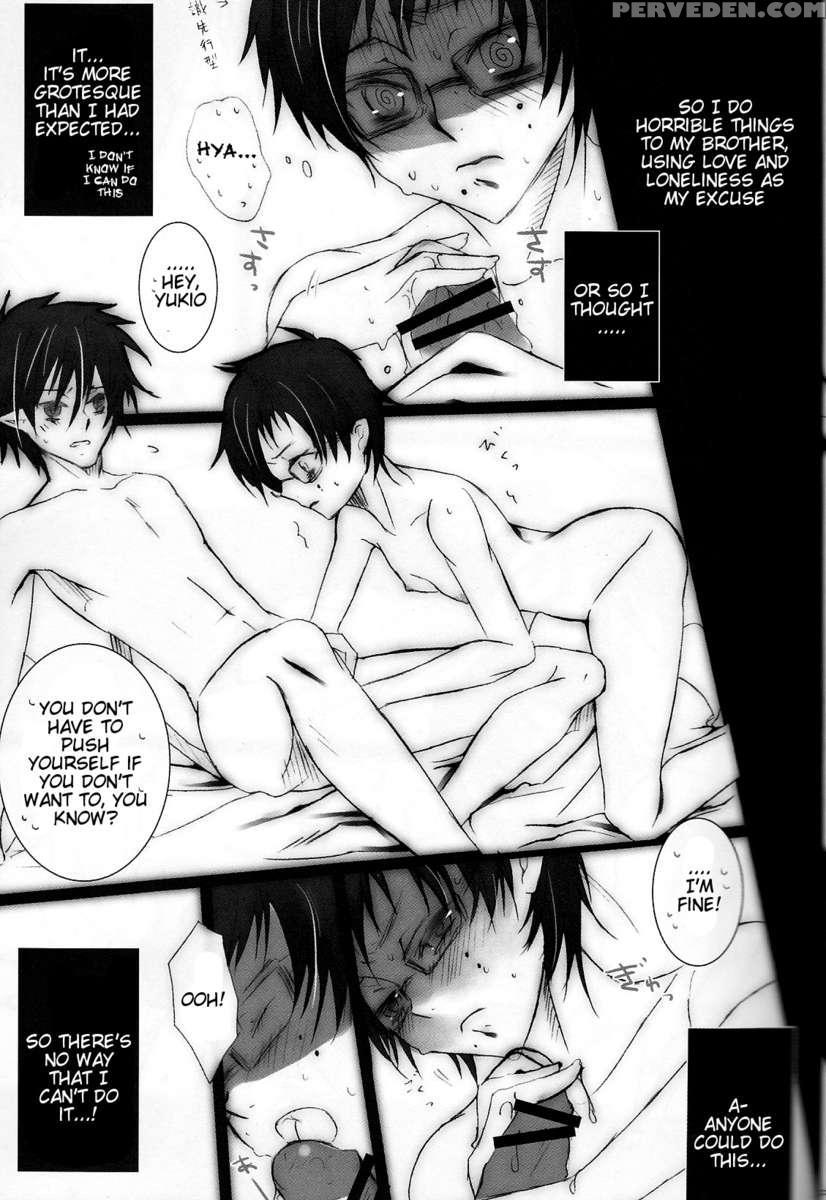 Exorcist1 1
