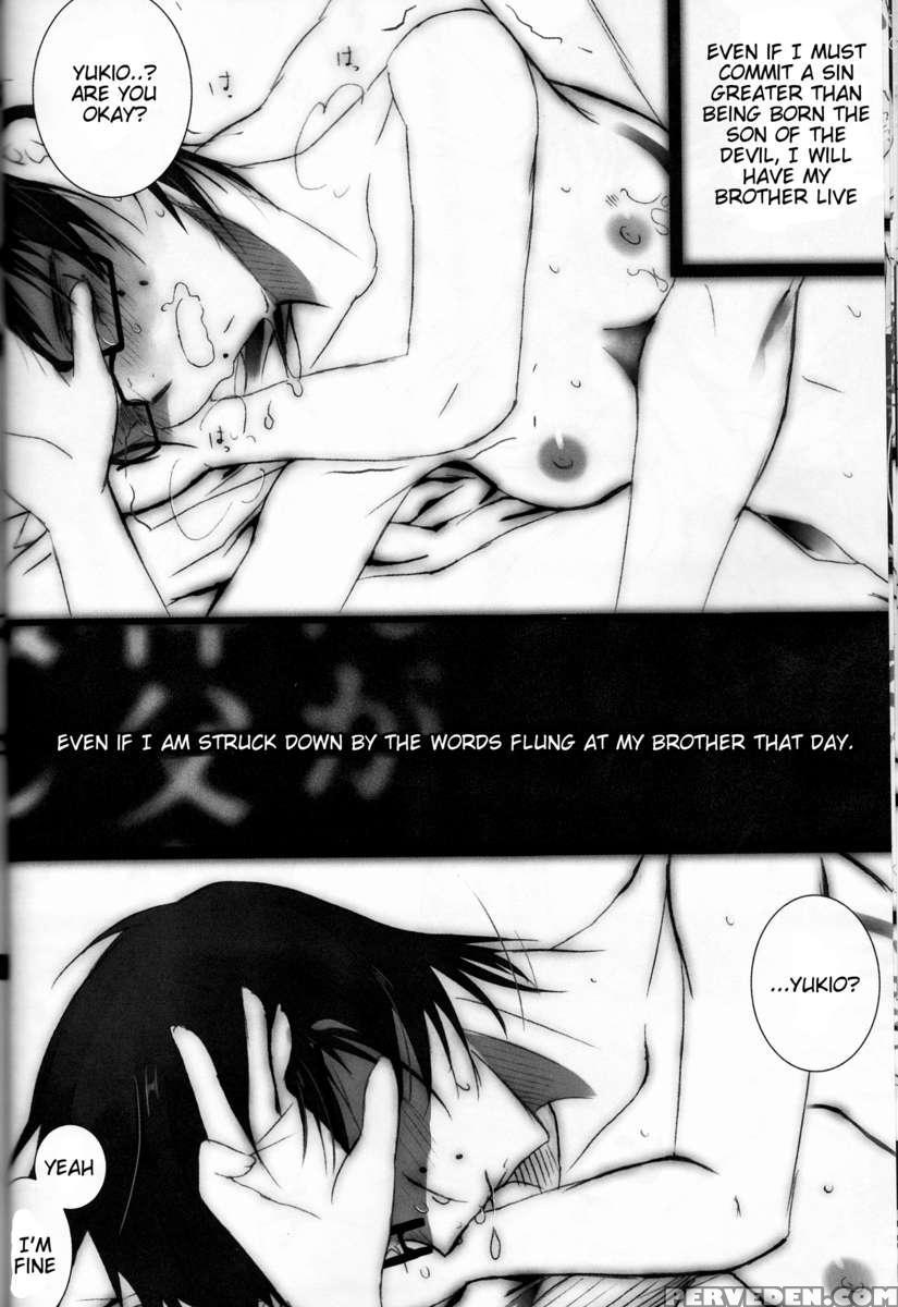 Exorcist1 1
