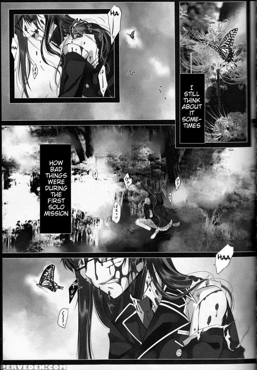 Exorcist1 1