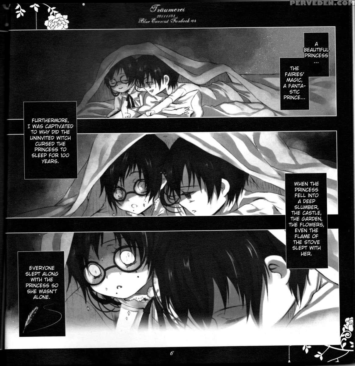 Exorcist1 1