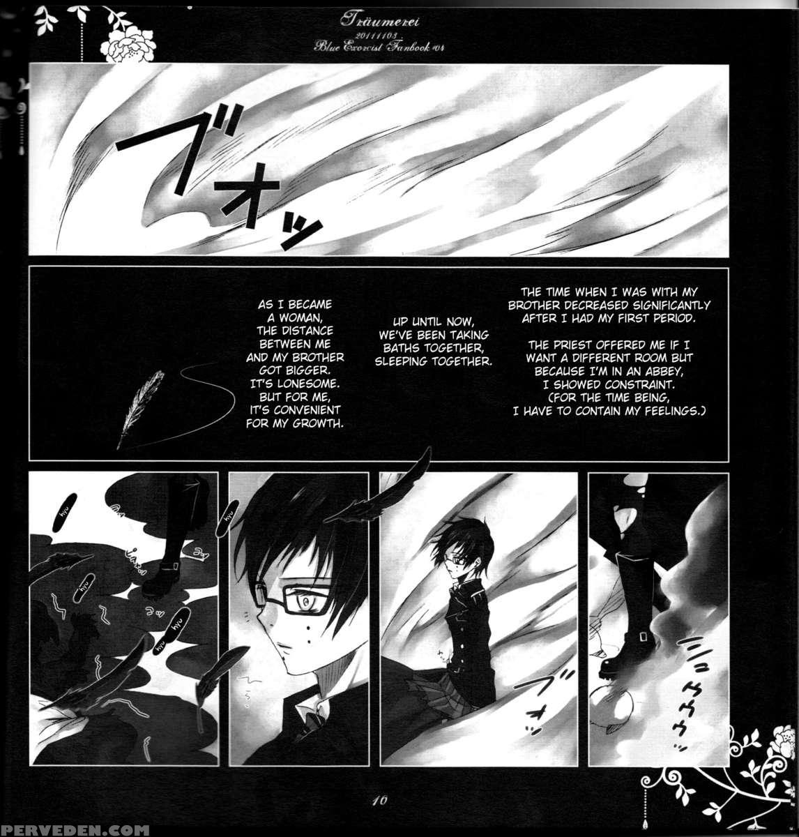 Exorcist1 1