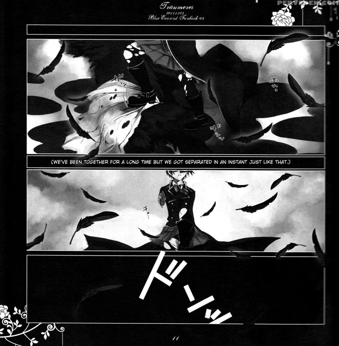 Exorcist1 1