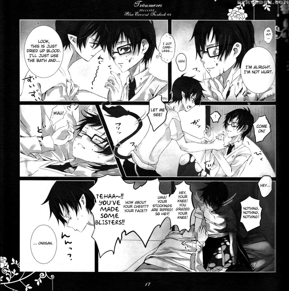 Exorcist1 1