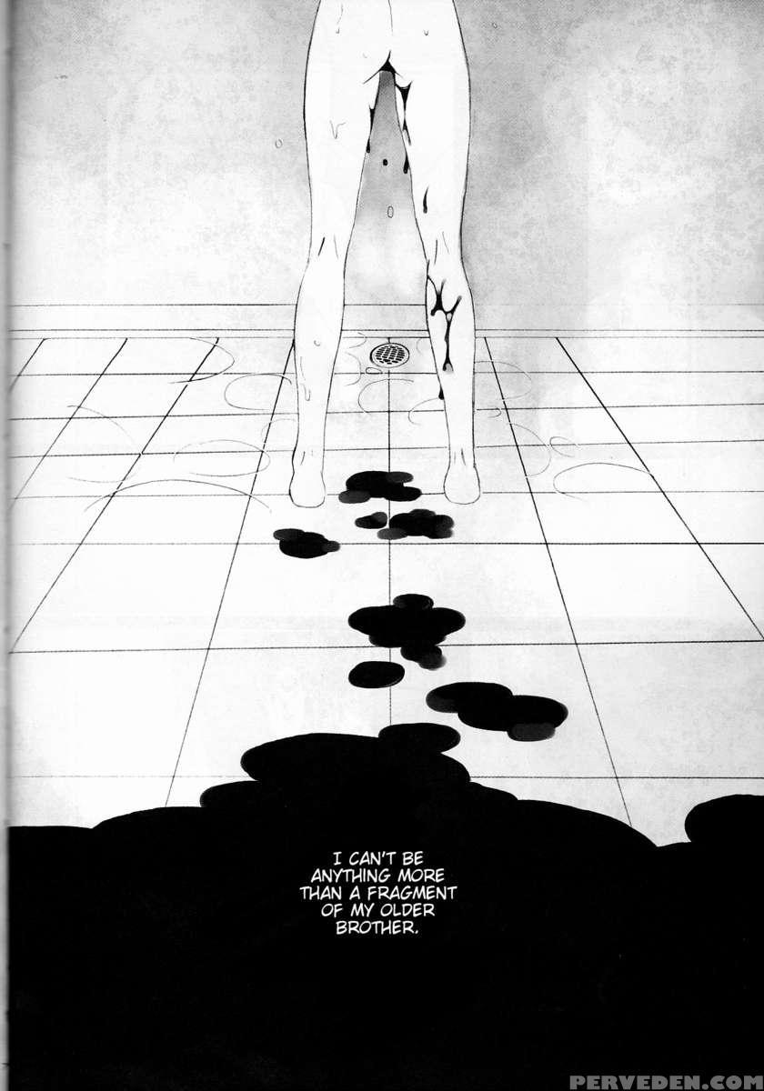 Exorcist1 1