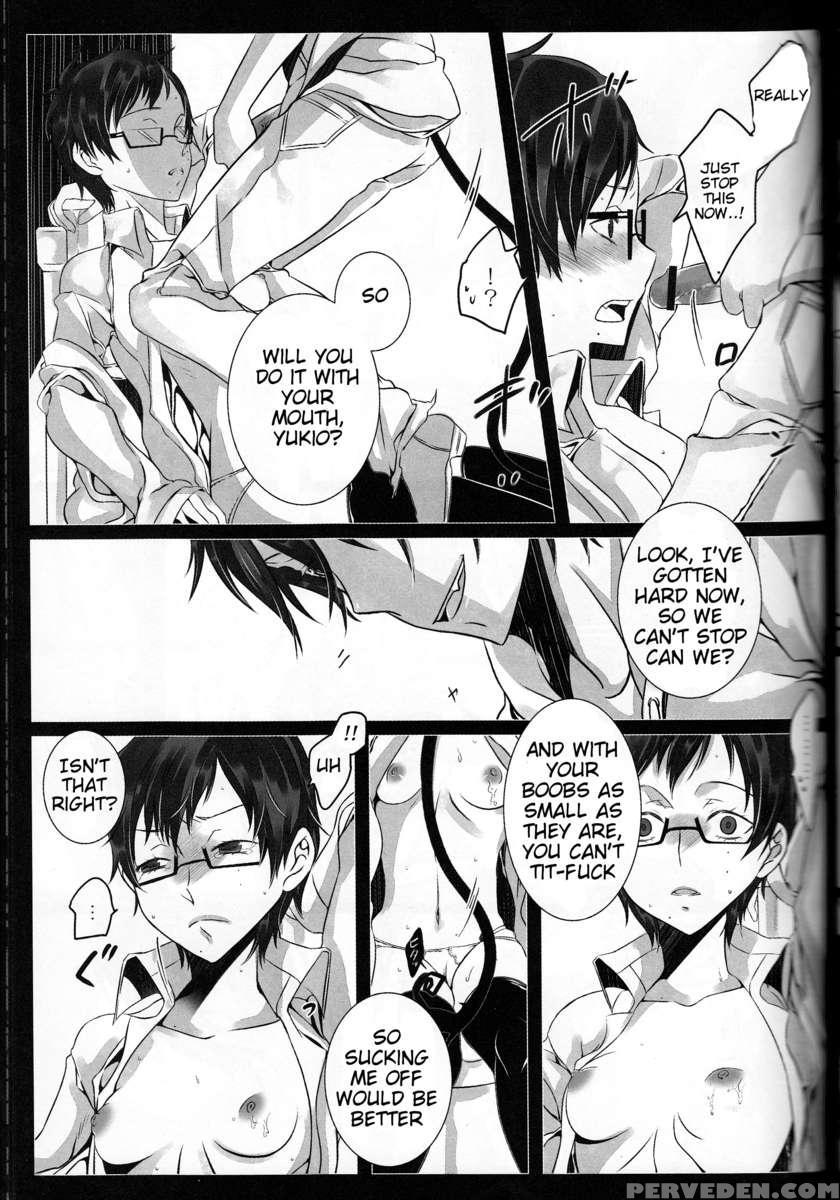 Exorcist1 1