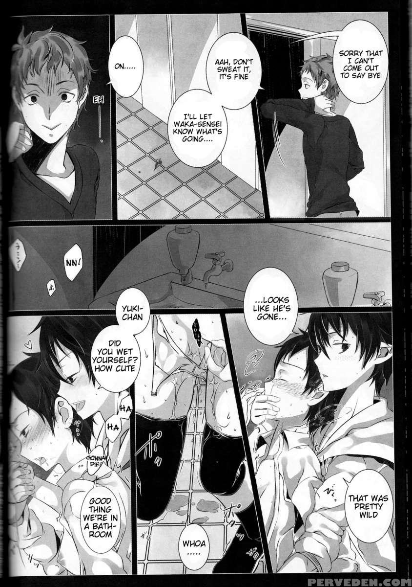 Exorcist1 1