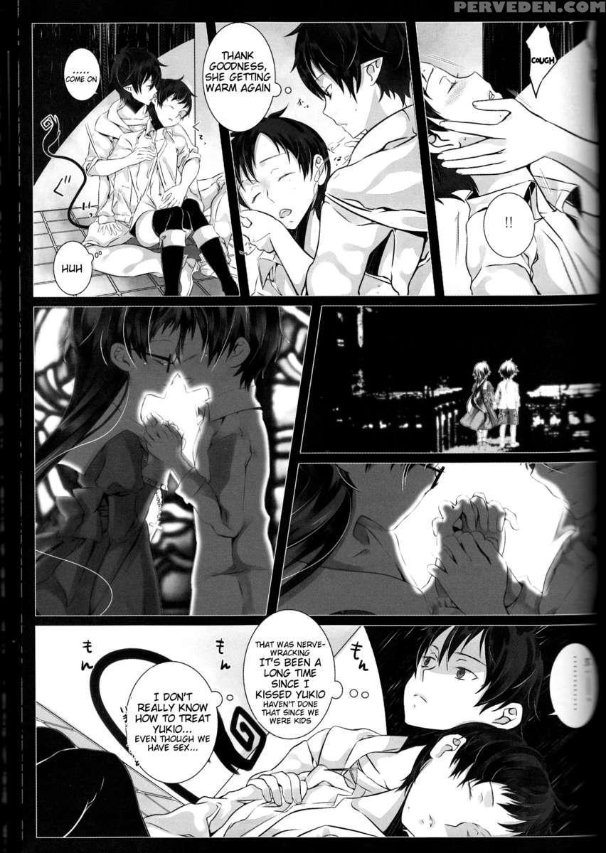 Exorcist1 1