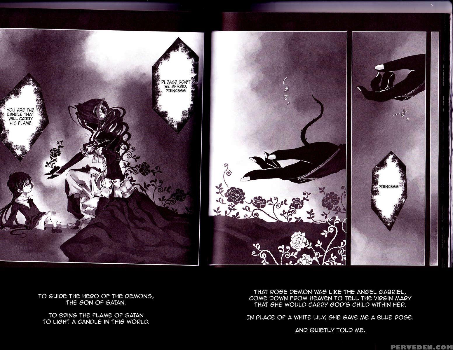 Exorcist1 1