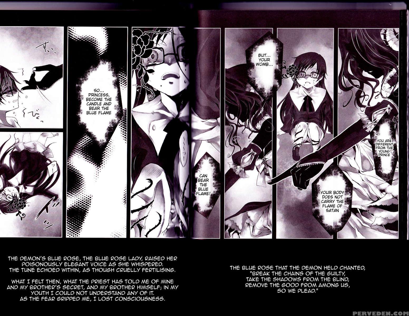 Exorcist1 1