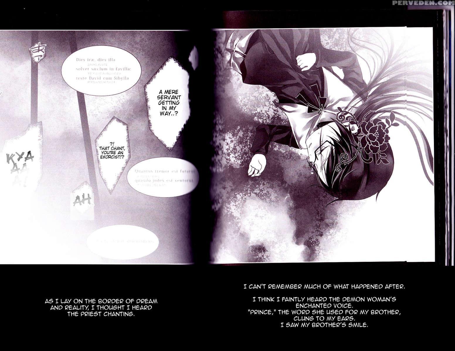 Exorcist1 1