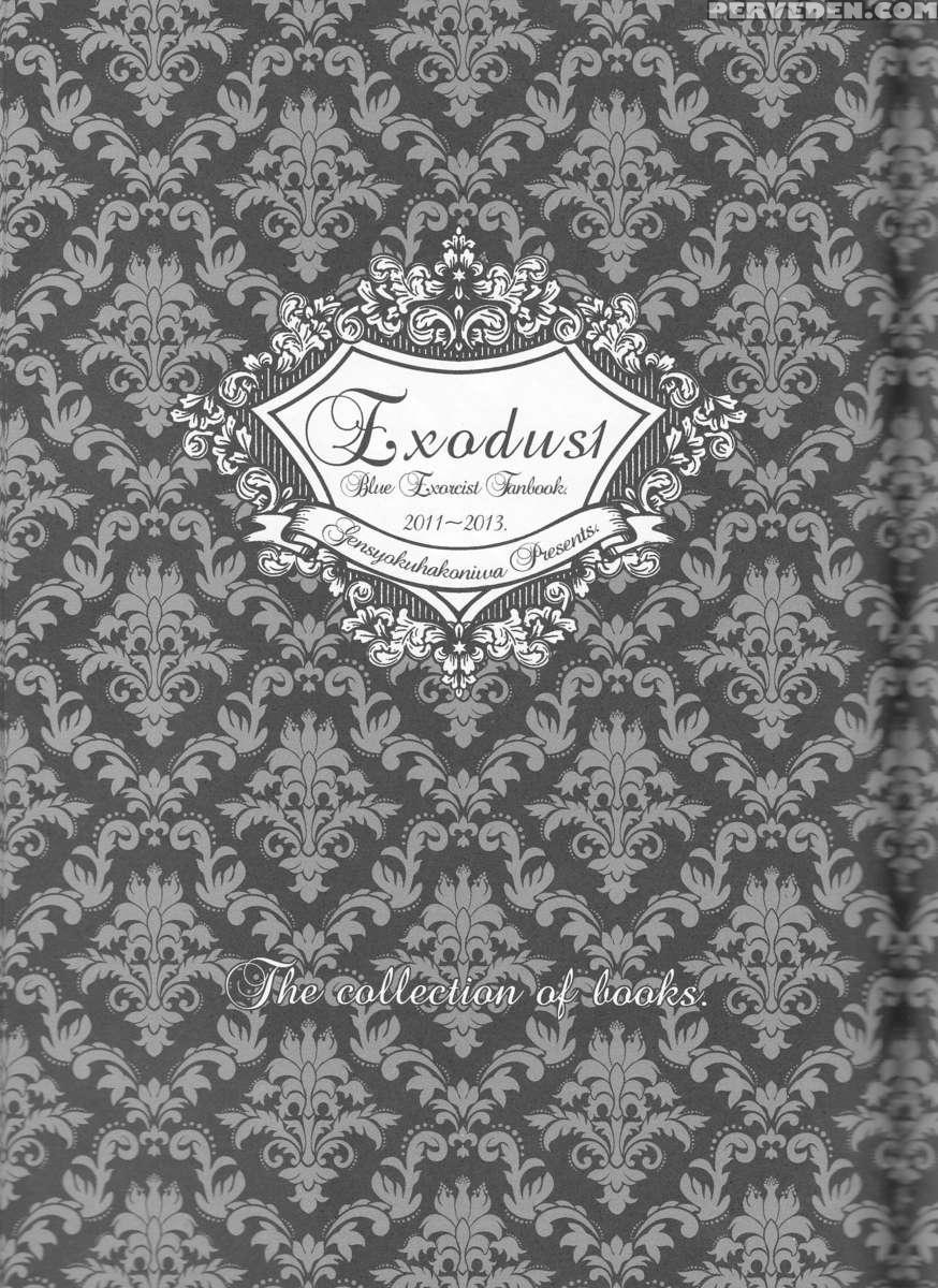 Exorcist1 1