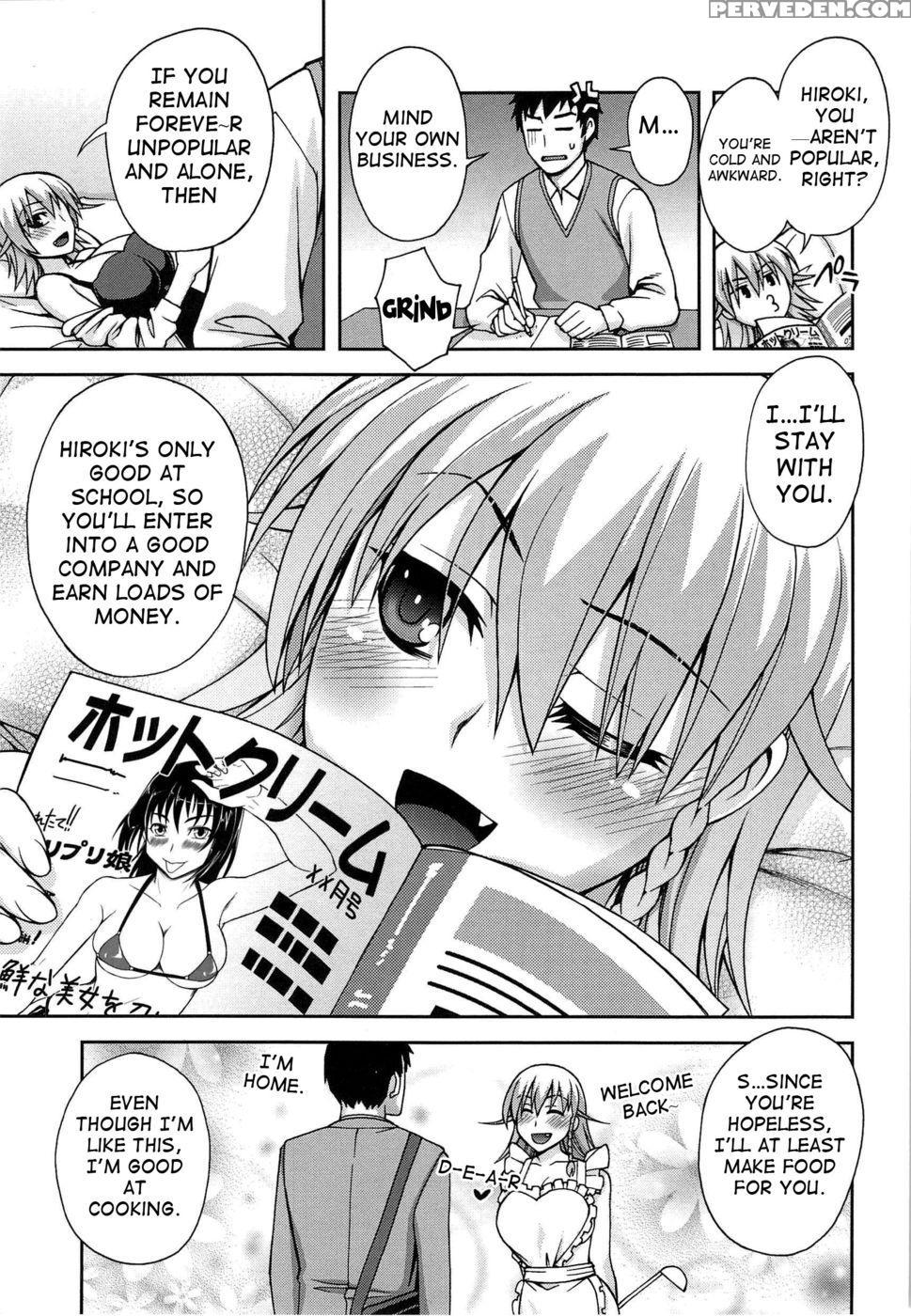 Expectation Chart In The Future! - Unagimaru 1