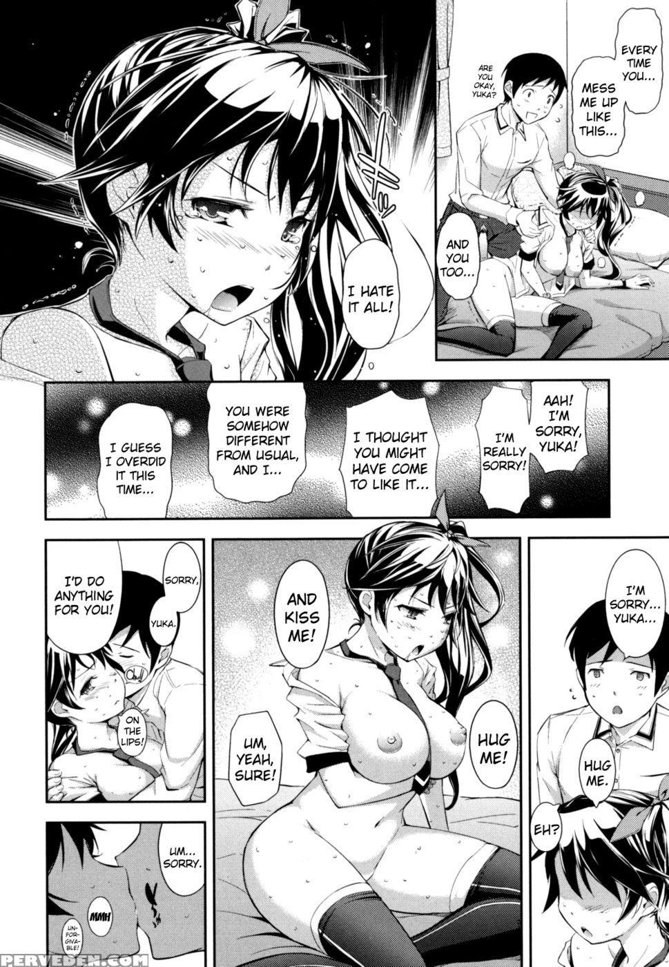 Explicit Girlfriend 1