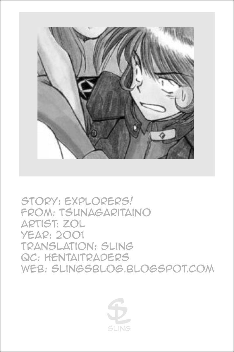 Explorers 1
