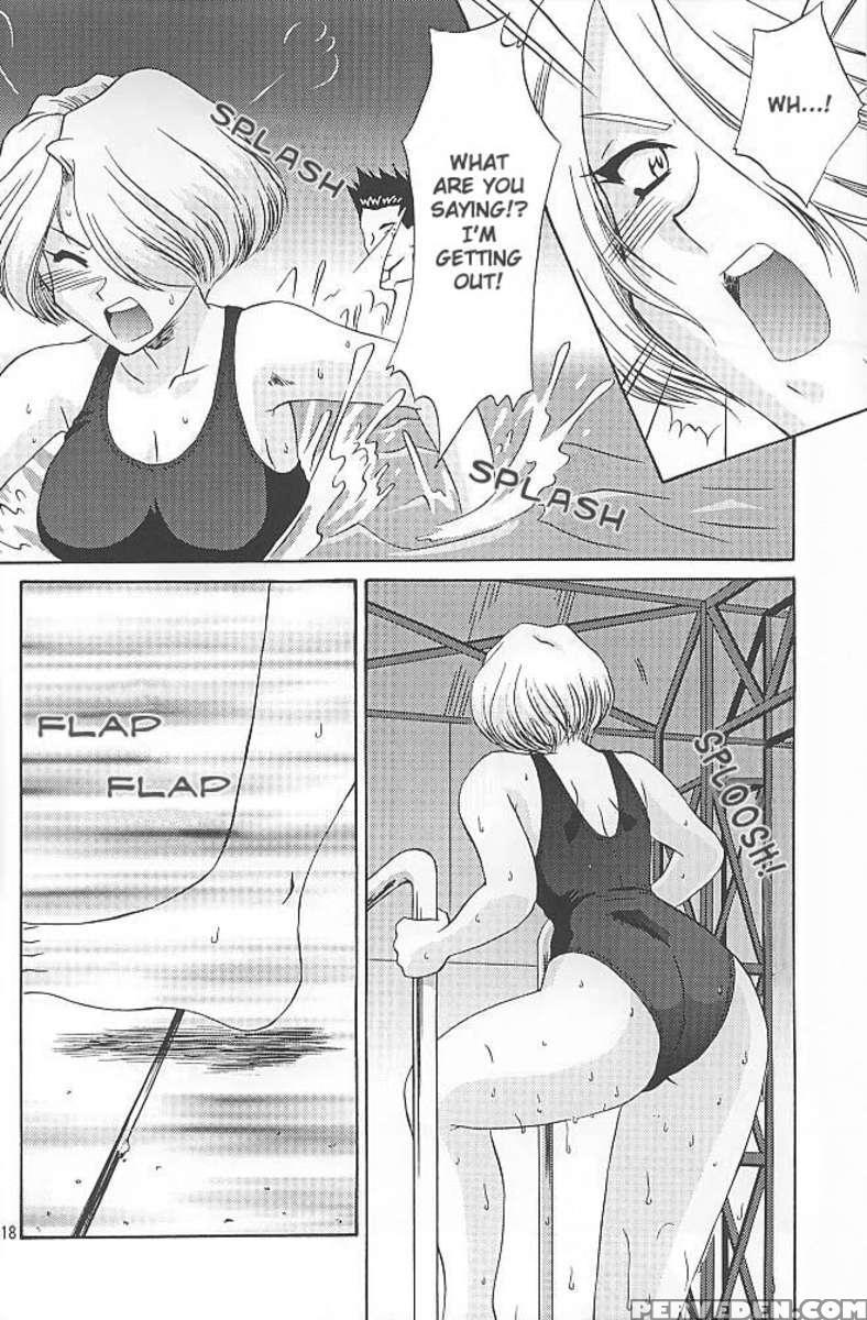 Extasy 1