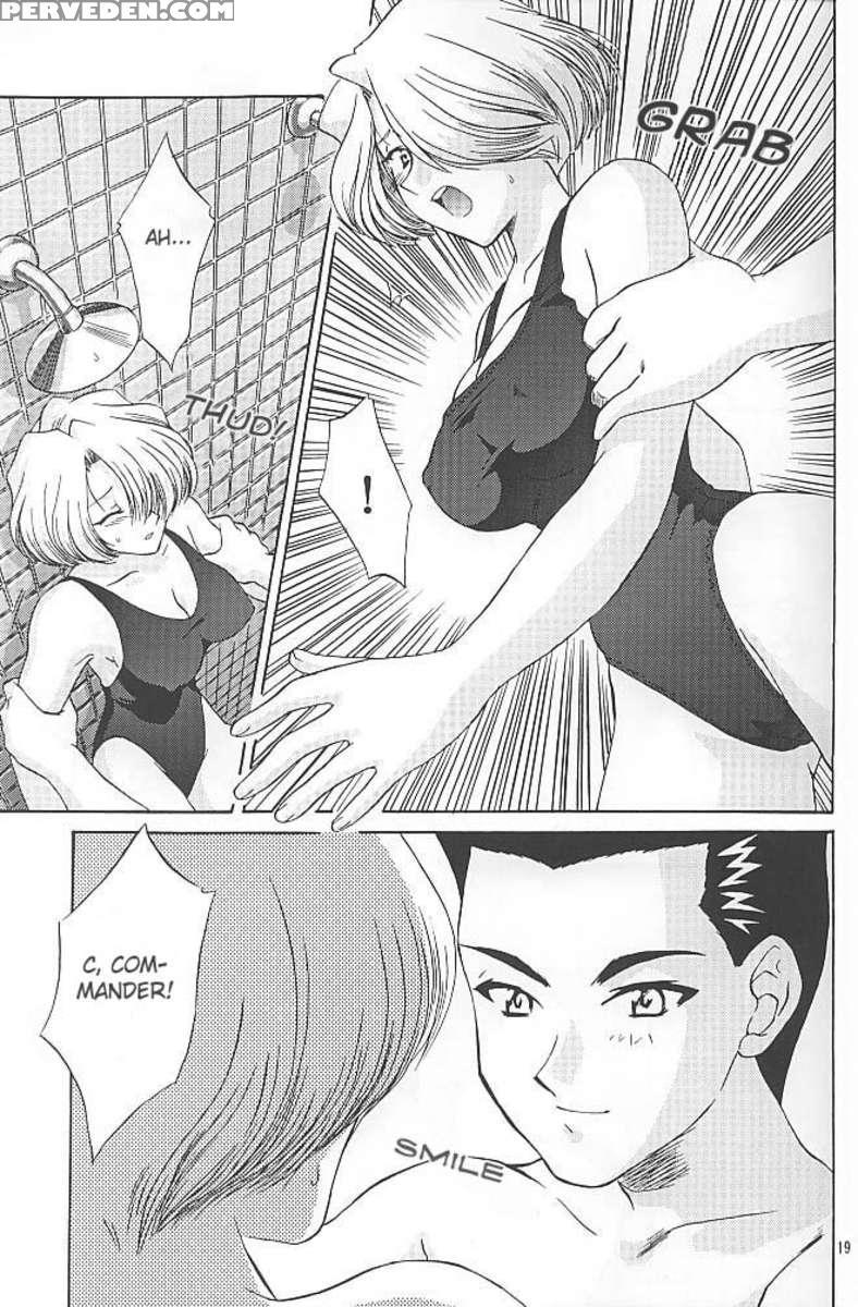 Extasy 1