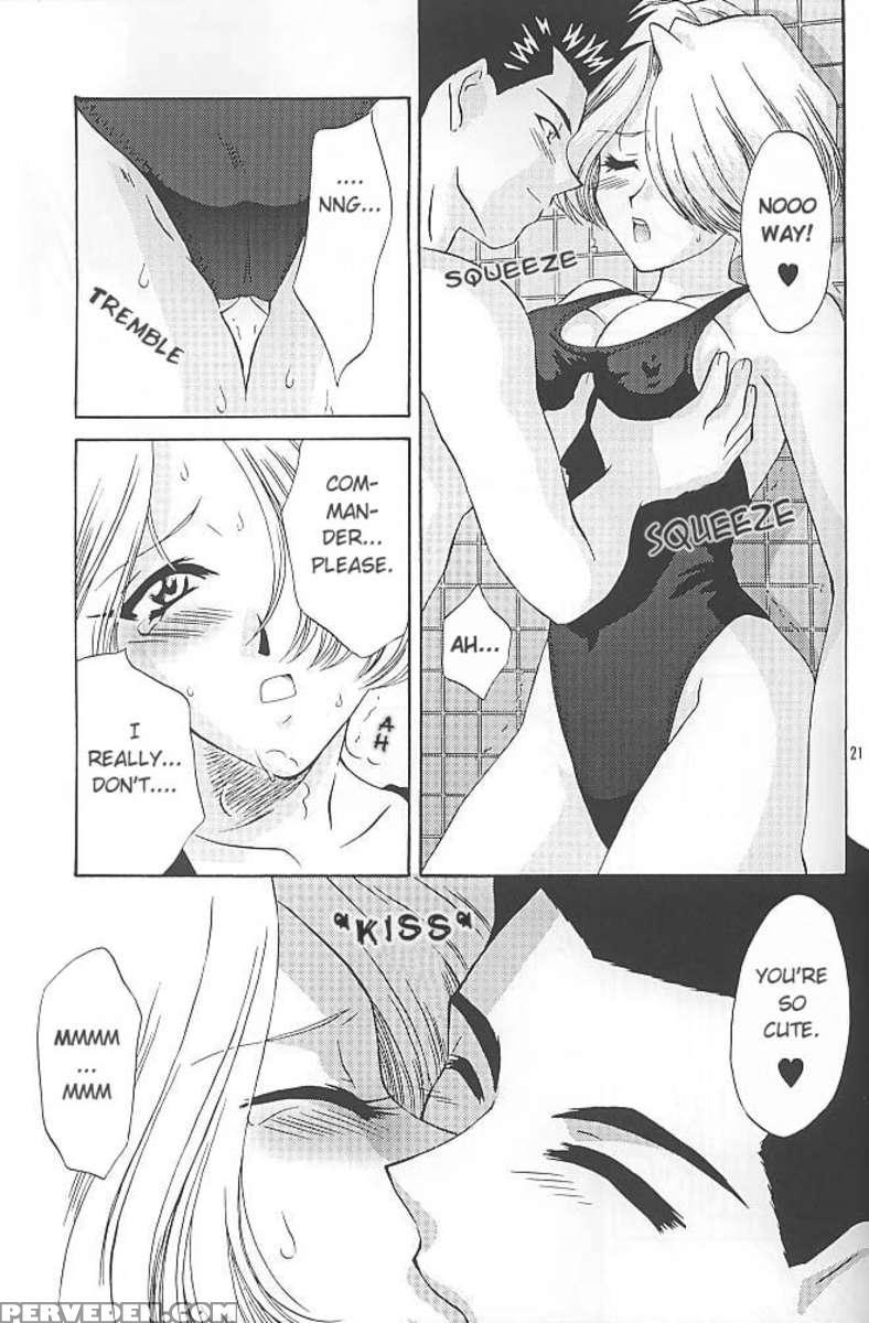 Extasy 1