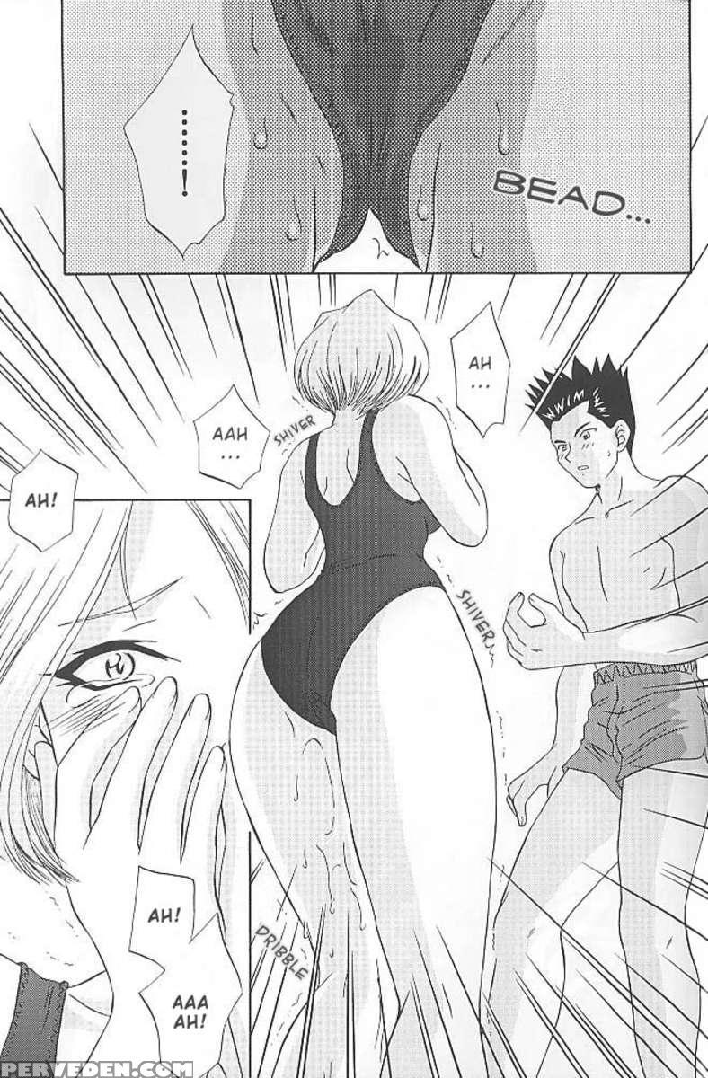 Extasy 1