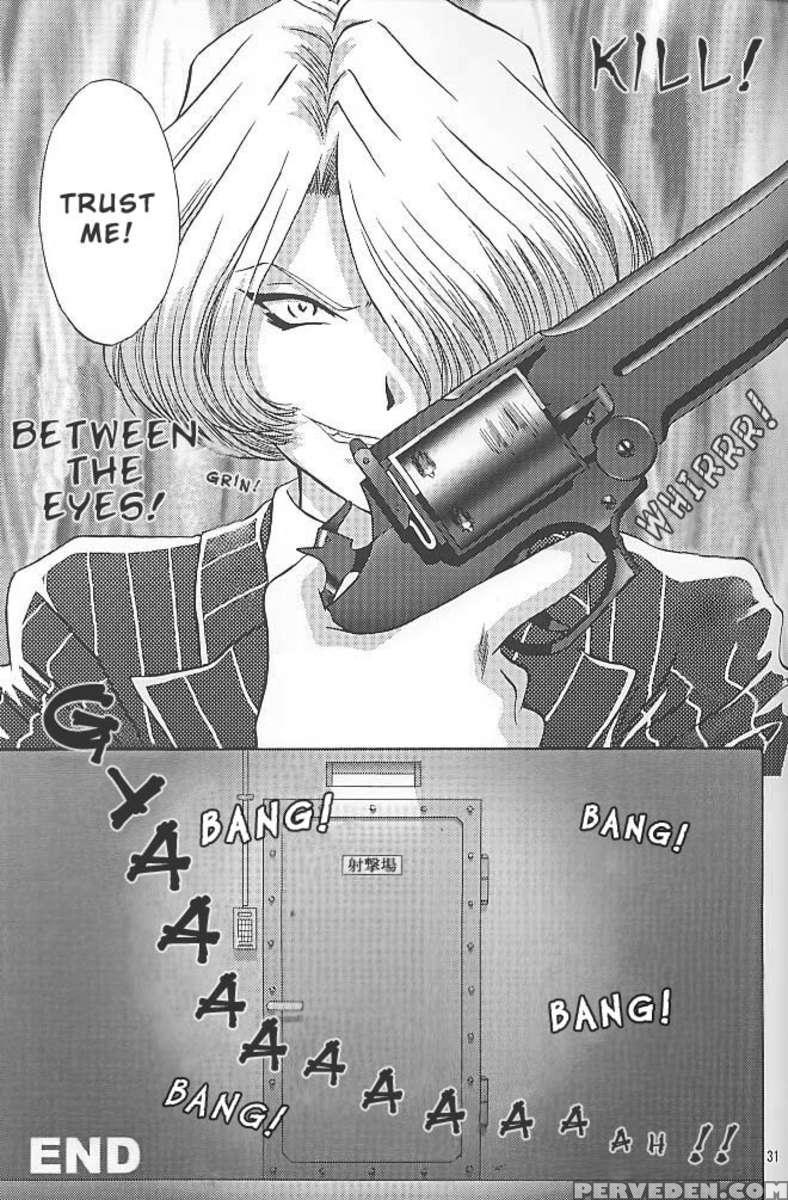Extasy 1