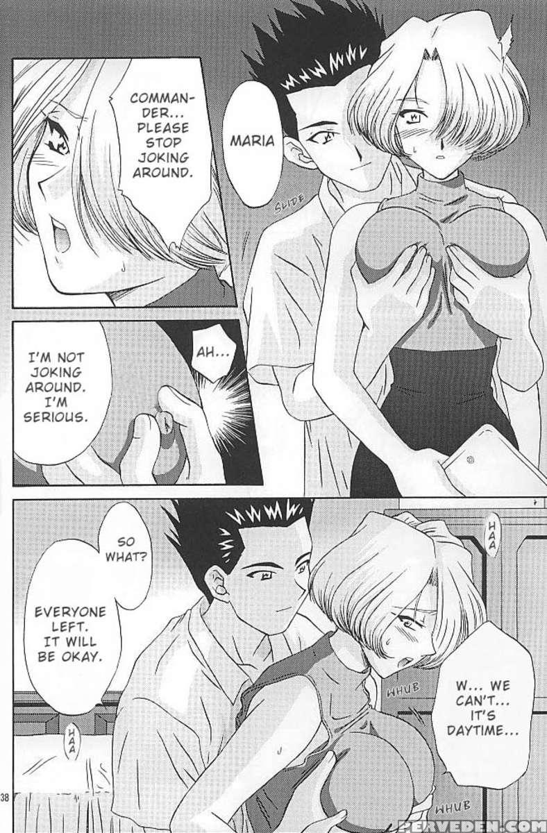 Extasy 1