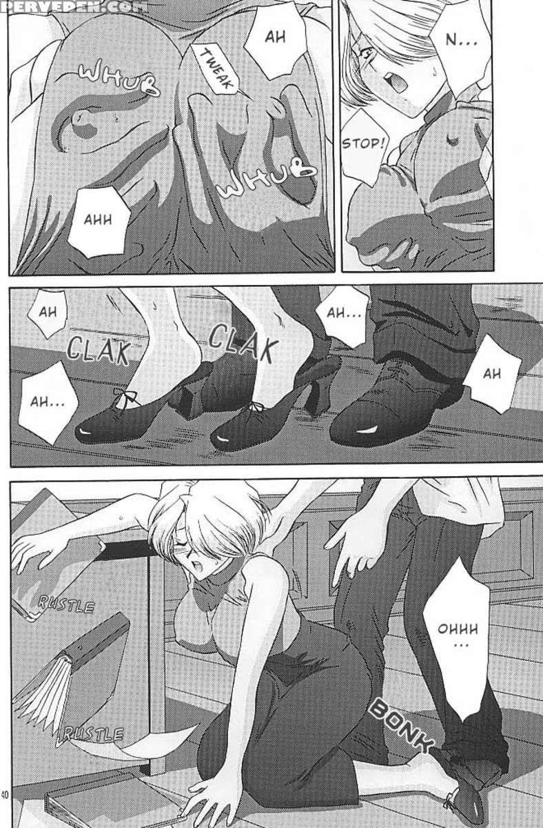 Extasy 1