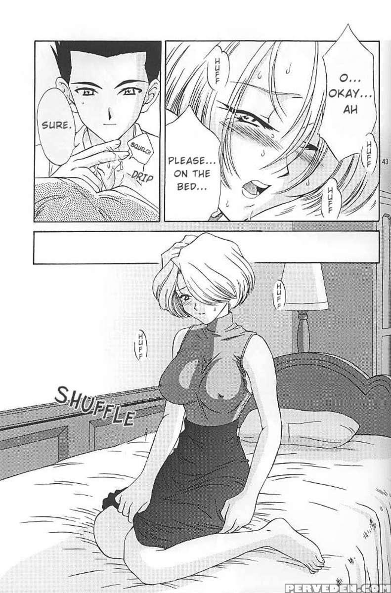 Extasy 1