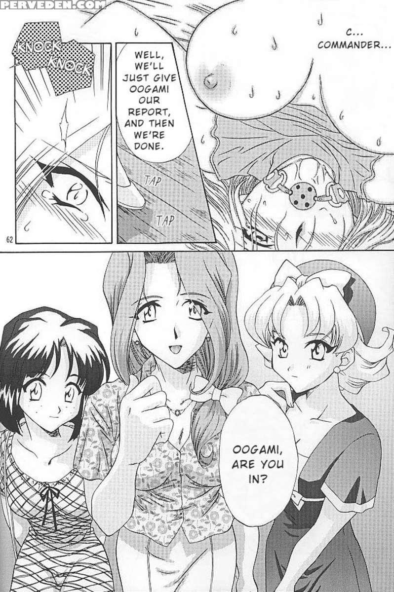 Extasy 1