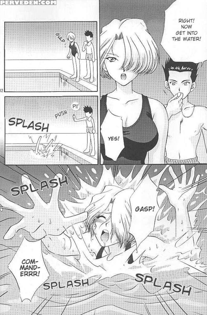 Extasy 1