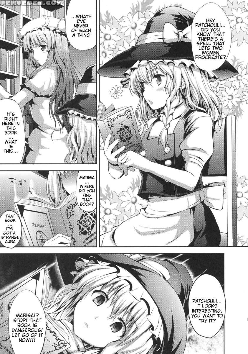 Extra Flesh 1